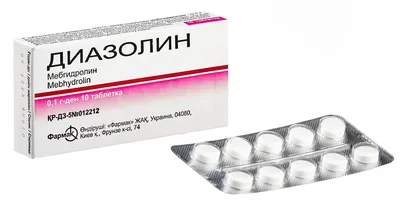 Фурацилин таблетки для приготовления раствора для местного и наружного  применения 20мг №20 цена от 94 руб. купить в аптеках Апрель, инструкция по  применению
