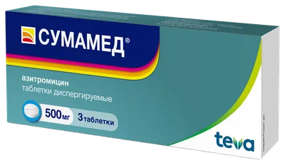 Бутылка таблеток с таблетками 3D Модель $29 - .3ds .blend .c4d .fbx .ma  .obj .max - Free3D