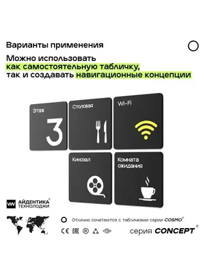 Файл STL 🏈 Футбольная стойка с табличками 🏈 ・3D-печать дизайна для  загрузки・Cults