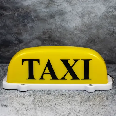 MEGAPOWER Знак "ТАКСИ" YELLOW (taxi) магнитный с подстветкой – Автоспектр