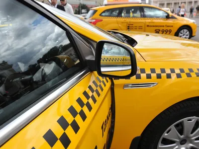 Ароматизатор New Galaxy "Такси" купить с выгодой в Галамарт