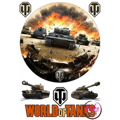 Съедобная картинка - Танки | "World of Tanks" - на торт, мафин, капкейк или  пряник | "CakePrint"™ - Украина