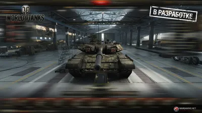 Фотография WOT танк Е 100 3D Графика Игры