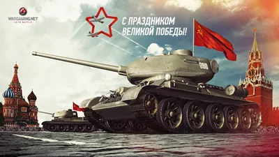 World of Tanks Blitz on Steam