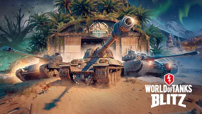 Тяжелые Танки - WoT Blitz – смотреть онлайн все 3 видео от Тяжелые Танки -  WoT Blitz в хорошем качестве на RUTUBE