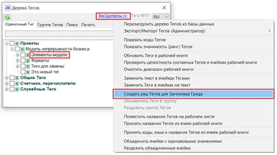 Беспроводные теги на основеbluetooth-устройств – тема научной статьи по  компьютерным и информационным наукам читайте бесплатно текст  научно-исследовательской работы в электронной библиотеке КиберЛенинка