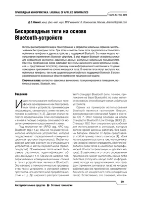 Вектор Граффити Бесшовный Шаблон С Абстрактными Тегами — стоковая векторная  графика и другие изображения на тему Абстрактный - iStock