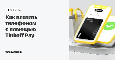 Вы могли бы ходить с телефоном Prada вместо iPhone | GQ Россия