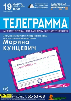 3 фишки Телеграмма, о которых мало кто знает | ВсёВОдном.онлайн | Дзен