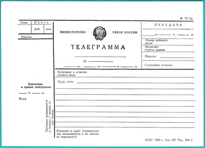 Фоны из телеграмма (79 фото) | Мятный фон, Фон, Бирюзовый фон