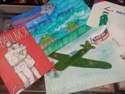 Псков | Бажаницкие школьники отправили рисунки со словами поддержки  российским солдатам - БезФормата