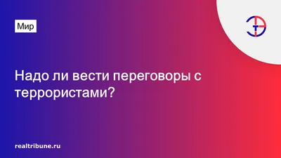 Инцелы. Как девственники становятся террористами Индивидуум 159108511  купить за 481 ₽ в интернет-магазине Wildberries