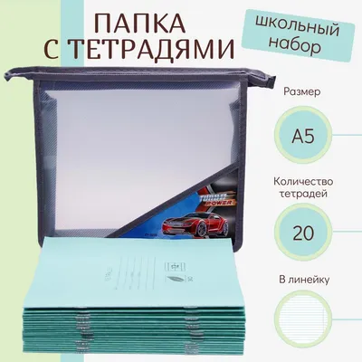 Скетчбук -MYSTERY- со сменными тетрадями А5 (Moleskine) в кожаной обложке  цвет Cognac в магазине «GINZO - кожаные изделия» на Ламбада-маркете