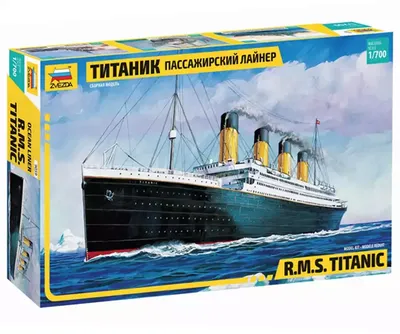 Титаник" (1912) - 3D-сцены - Цифровое образование и обучение Мozaik