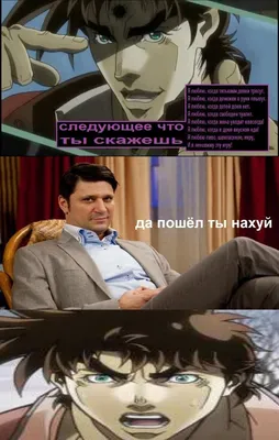 Что у неё с бюстом?