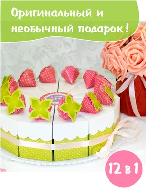 seamless pattern with cakes. Бесшовный фон с тортиками и сладостями. |  Визитки, Логотип, Логотип пекарни