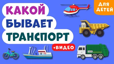 Общественный транспорт в Монпелье станет бесплатным для жителей города |  Euronews