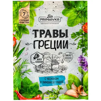 Бонсай в горшке "Эхмея с травой" 9*19 см, микс 4560014 арт. 4560014 –  купить в Москве по цене 531 руб. в интернет-магазине 