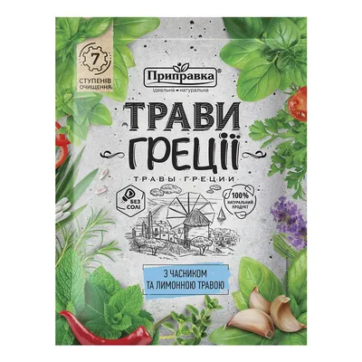 Растение для аквариума Laguna Коврик зеленый с густой травой 250*250*30мм  из раздела Декор для аквариума