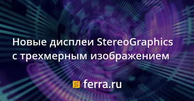 Купить Koziol, Декоративная Тарелка-панно "Берлин" с трехмерным изображением  достопримечательностей Берлина, металл, 22см, Германия 1980г в  интернет-магазине  Германия всего за 4 891 руб. в