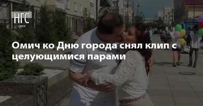 Фотография целующейся пары под простынями · Бесплатные стоковые фото