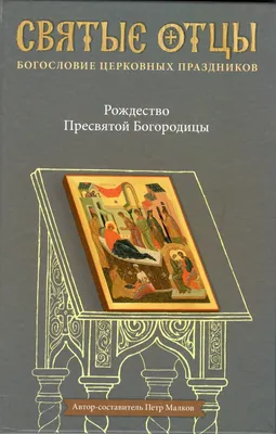 Стоит ли работать в большие праздники | Урожай ягод | Дзен