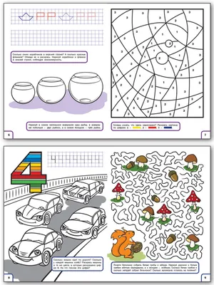 Учим цифры до 10 - Задания с раскрасками | Раскраски, Прописи, Изучение  чисел