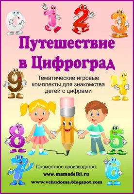 Набор с цифрой 2 (10 шаров) золото, голубой, белый, бежевый купить за 0  руб. в интернет-магазине Легче воздуха с доставкой в Томске