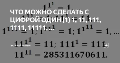 Развивающая игрушка «Пирамидка: Мишка», стаканчики с буквами и цифрами, 11  предметов в Бишкеке купить по ☝доступной цене в Кыргызстане ▶️ 