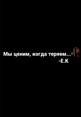 прикольный девушка ава вконтакт картинки на аву - Поиск в Google | Russian  quotes, Life quotes, True words