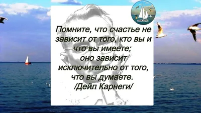 Лермонтов М. Ю. цитаты про счастье (фразы, афоризмы, высказывания) | Пять  слов