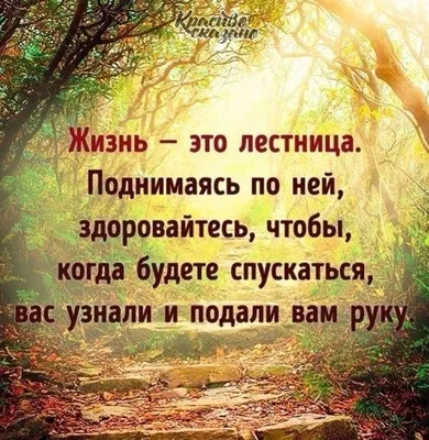 Модные броши с цитатами о жизни и надписями «Супер крутая девушка, мы можем  быть героями и сердцем храбрости», эмалированные значки на лацкан,  ювелирные изделия - купить по выгодной цене | AliExpress