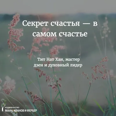 Картинки с мудрыми цитатами великих людей. - 