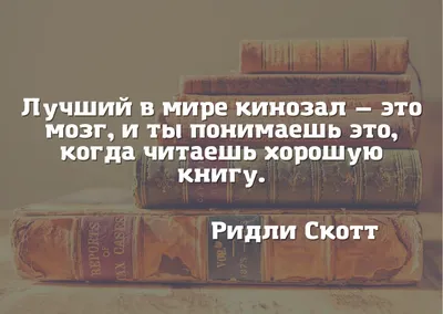 Красивые открытки и цитаты про День защиты детей, День родителей и первый  день лета | Вдохновляющие цитаты, Открытки, Семейные цитаты