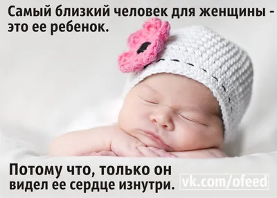 Карл Густав Юнг цитата: „Дети учатся на примере взрослого, а не на его  словах.“