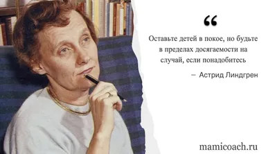 10 умных цитат доктора Комаровского о воспитании детей