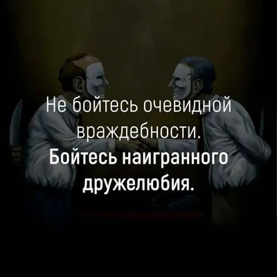 Тест: сможешь ли ты правильно угадать все цитаты из «Друзей»?