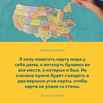 9 смешных фраз, которые можно услышать на утро после вечеринки | Zinoink о  комиксах и шутках | Дзен