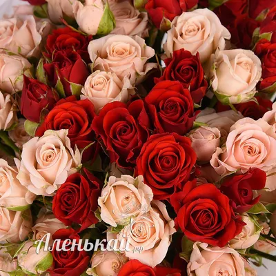 Букет Любимой маме - купить цветы с доставкой по Москве и МО от 3490 руб |  «Букет-Маркет»