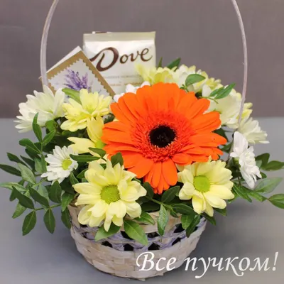 Коробка с цветами «Для тебя» из роз и ромашек - заказать и купить за 2 150  ₽ с доставкой в Москве - партнер «ЦВЕТЫ НА МИРА»