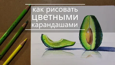 Реалистичные женские портреты цветными карандашами - Demiart