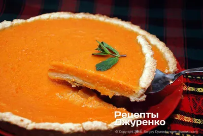 Салат с запеченной тыквой и крем чизом с бесплатной доставкой на дом из  «ВкусВилл» | Москва и вся Россия