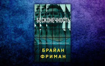 Профиль убийцы (сериал, 1 сезон, все серии), 2012 — описание, интересные  факты — Кинопоиск