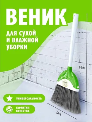 Ученые рассказали о смертельной опасности средств для уборки дома - новости  Израиля и мира