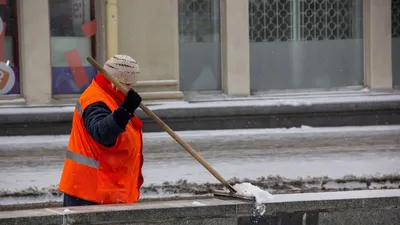 Контролируем уборку снега – Новости – Окружное управление социального  развития (городских округов Серпухов, Протвино и Пущино)