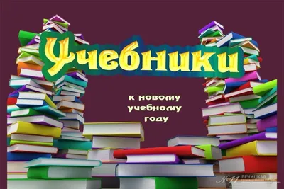 Учебники не для всех, оценки, которых нет, и пятидневка в школах Шымкента —  Новости Шымкента