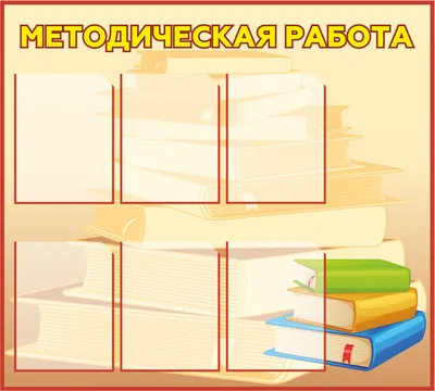 Школьные учебники: в поисках «передового опыта» – Новости Узбекистана –  Газета.uz