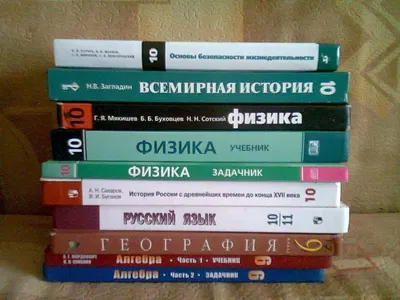 Стало известно, сколько будут стоить учебники в Беларуси в 2023-2024  учебном году - Жыцце Палесся