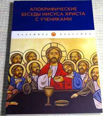 Сборник статей, посвященных Василию Осиповичу Ключевскому его учениками,  друзьями и почитателями ко дню тридцатилетия его профессорской деятельности  в Московском университете. [Ч. 1] | Президентская библиотека имени Б.Н.  Ельцина