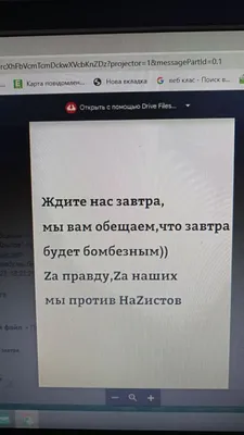 Дело «Солигорской игры» раскрыли: кто стоял за угрозами нападения на школы  — Маланка Медиа